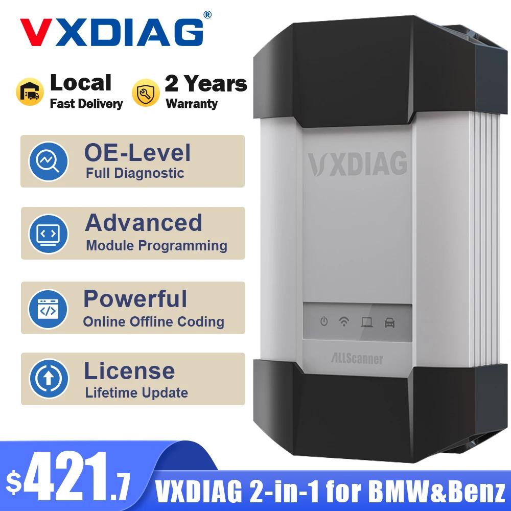VXDIAG VCX ڵ DoIP  ĳ, BMW, ޸  C6, ڵ ڵ , J2534 α׷ ڵ, 2 in 1, ǰ